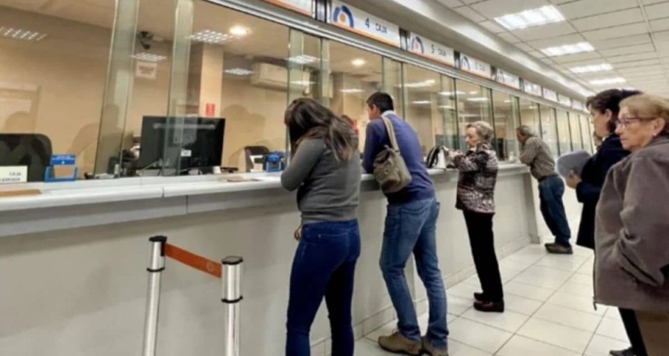 Aporte Familiar Permanente 2026